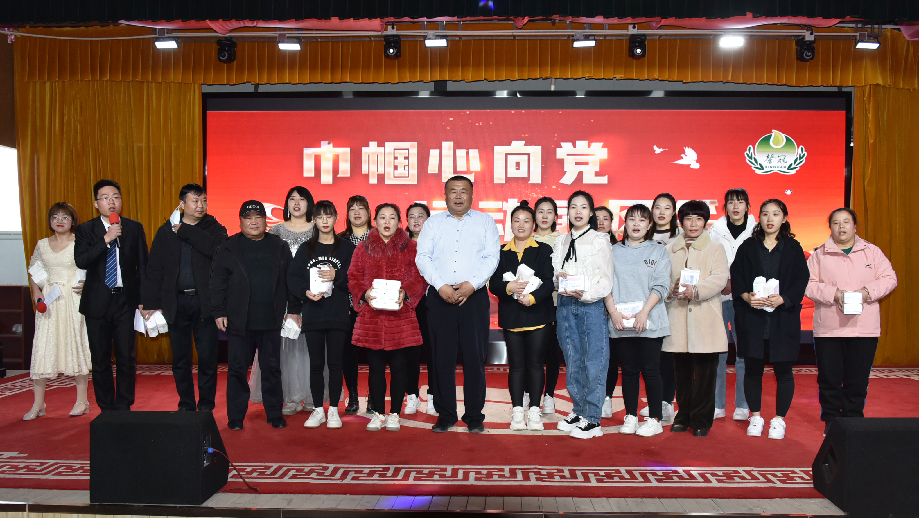 巾幗心向黨，運(yùn)動展風(fēng)采
