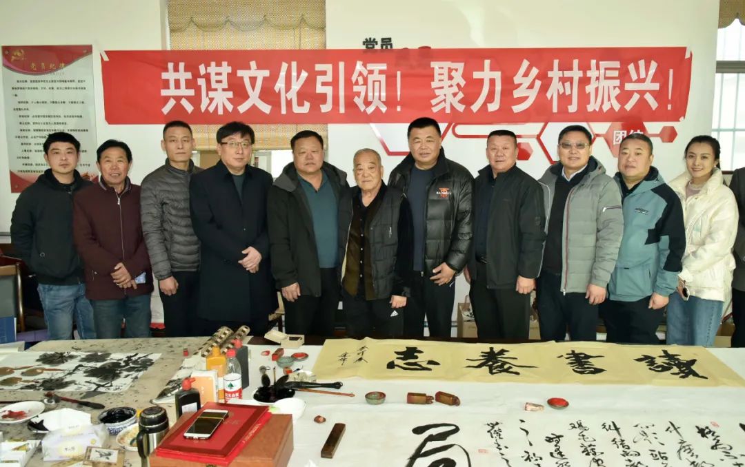 馨冠公司開展“共謀文化引領(lǐng)，聚力鄉(xiāng)村振興！”活動(dòng)