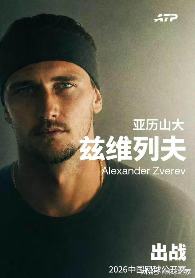 小布破解抢七魔咒背靠背进决赛，王欣瑜被称成柏林500赛最难姑娘