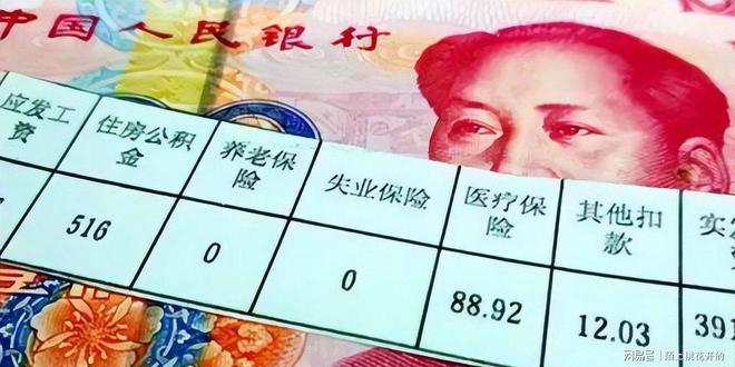 6轮仅6分!曼联创近40年英超最差开局 董方卓怒斥卡里克:该下课了