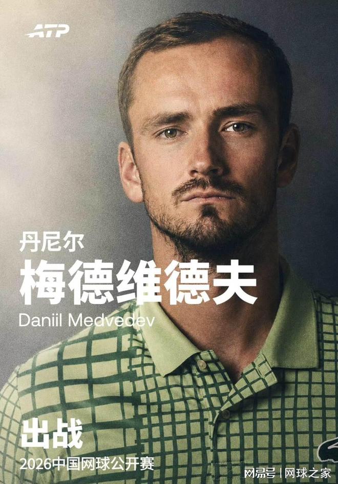 小布破解抢七魔咒背靠背进决赛，王欣瑜被称成柏林500赛最难姑娘