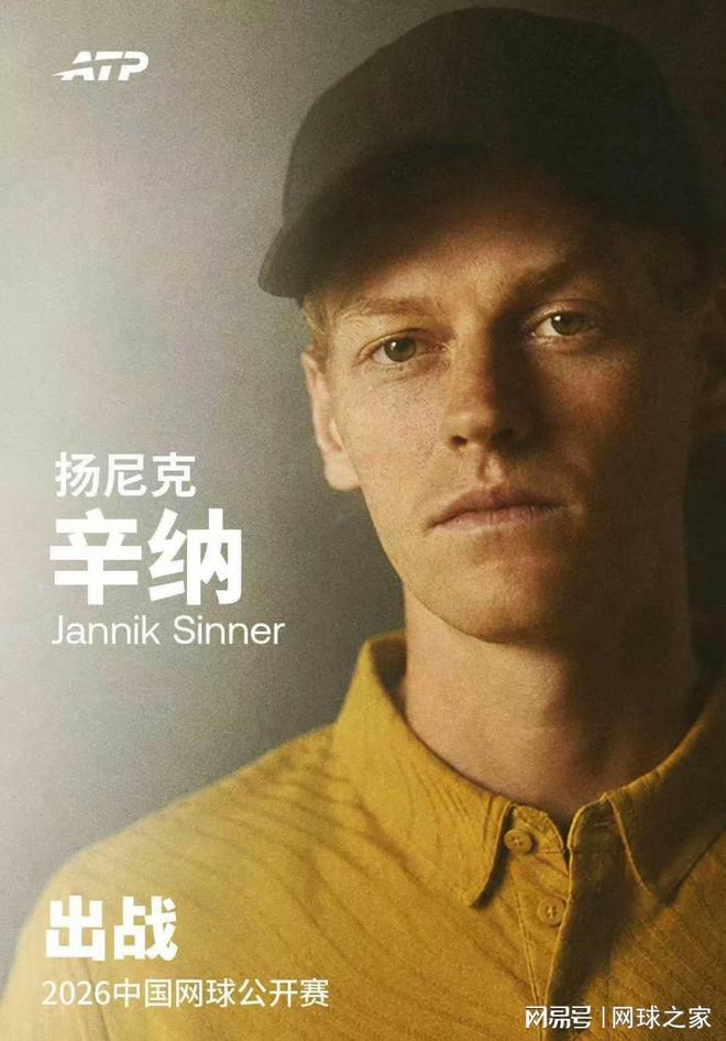 小布破解抢七魔咒背靠背进决赛，王欣瑜被称成柏林500赛最难姑娘